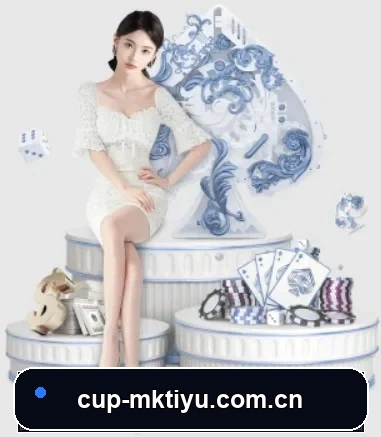 mk体育电脑版的方向